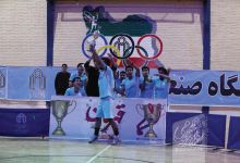 گزارش تصویری فینال فوتسال درون دانشگاهی